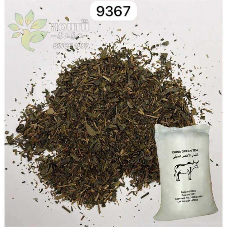 Factory Direct wholesale Green Tea 34403 9367 9380 Chad Niger bulk
