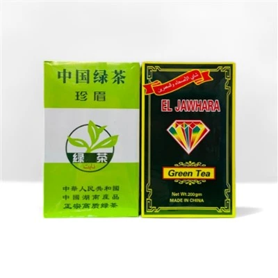 리비아 시장 전용 중국 녹차 9367 NAPT AL GAWHARA Chun Mee 차 직접 공장 공급을 통해 품질 보장